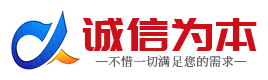 上海杭州昭通讨债公司-昭通要债要账公司催债清债收债公司